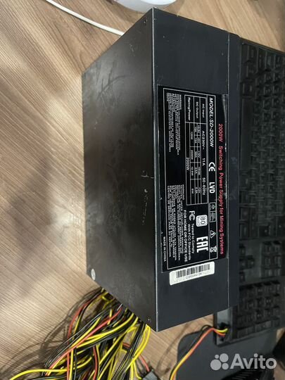 Блок питания 2000w