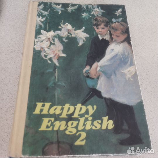 Happy English 2 Клементьева