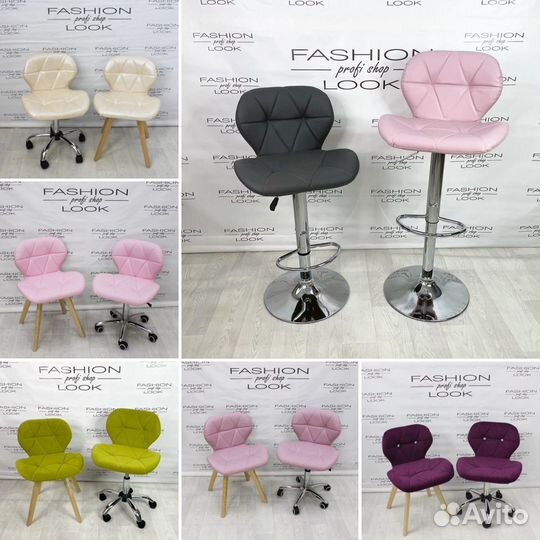 Стул мастера/клиента «Ракушка»