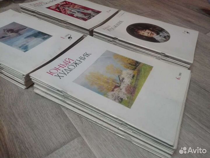 Книги и журналы по изобразительному искусству