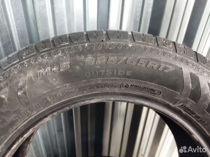Cooper Discoverer HTS 225/65 R17