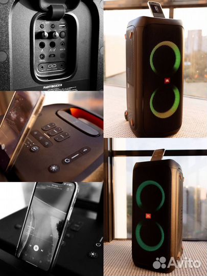 Аренда портативной колонки JBL Partybox 310