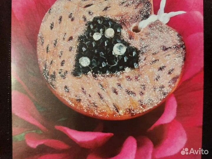 Открытка авторская