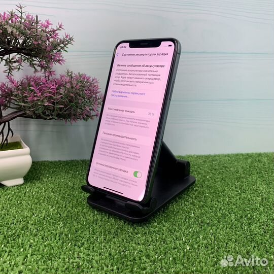 iPhone 11 Pro, 256 ГБ
