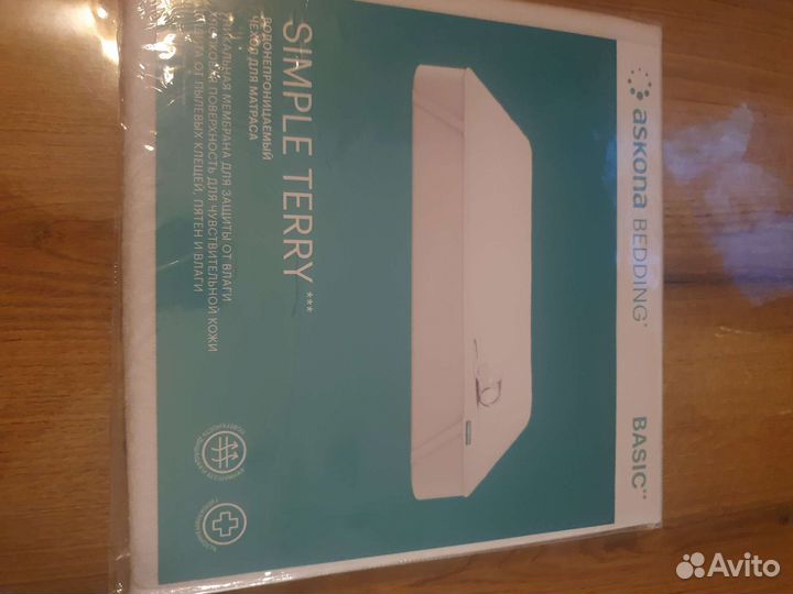 Водонепроницаемый чехол для матраса