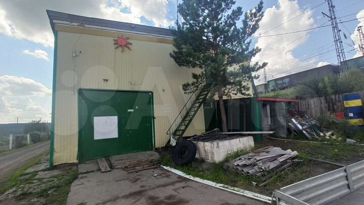 Участок 34 сот. (ИЖС)