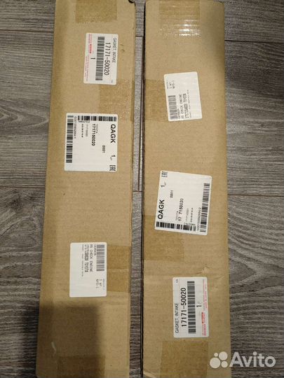 Электромагнитный клапан