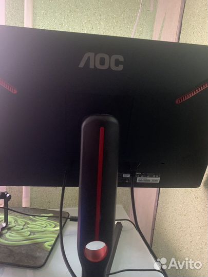 AOC 25G3ZM 240hz