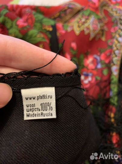 Павлопосадский платок-шаль новый Краски лета