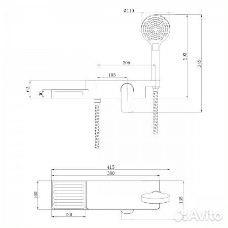 Смеситель Lemark Unibox LM6903CW для душа, хром-белый