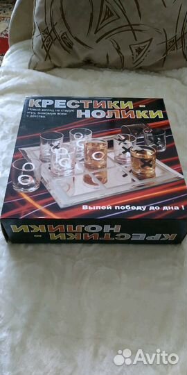 Подарочный набор крестики нолики