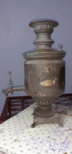 Самовар 1878