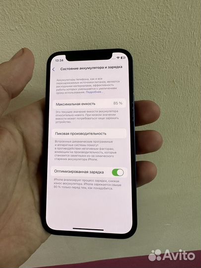 iPhone 12 mini, 64 ГБ