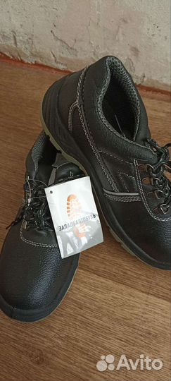 Рабочий костюм и обувь (летние)