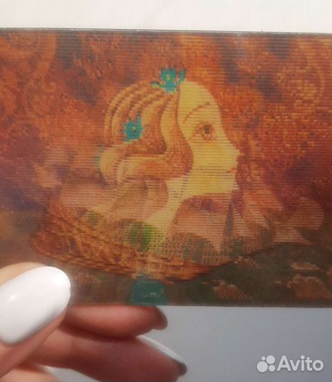 Стерео карточки СССР