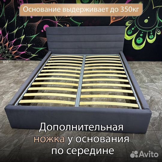 Кровать 180х200 с подъемным механизмом двуспальная