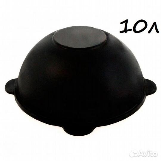 Узбекский чугунный казан 10 л. плоское дно