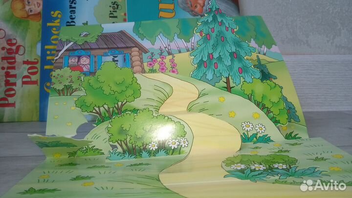 Игровой скотч