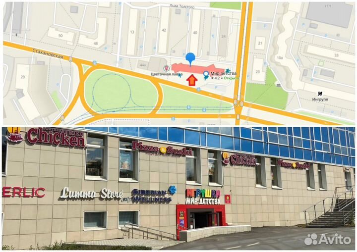 Трек хот вилс акула