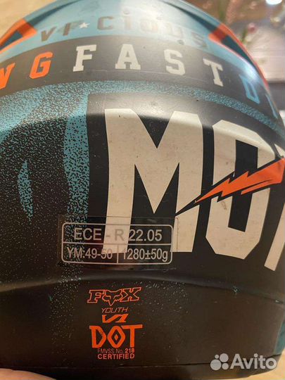 Шлем детский Fox V1 vicious kids