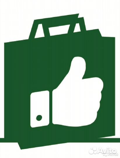 Продавец в розничный магазин