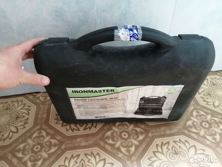 Кейс от гантелей, есть трещина