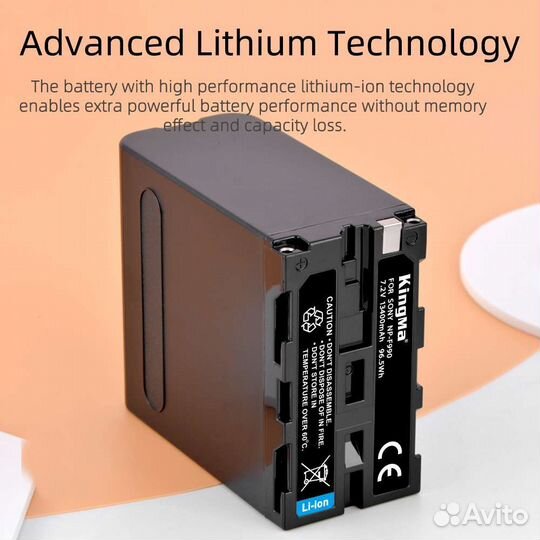 Аккумулятор KingMa 13400 мАч NP-F990 (NP-F )