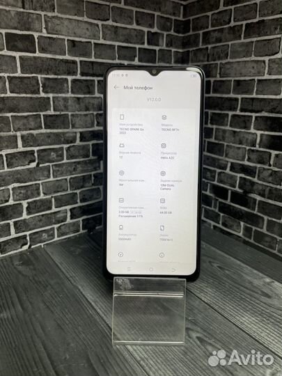 Телефон Techno spark go 2023