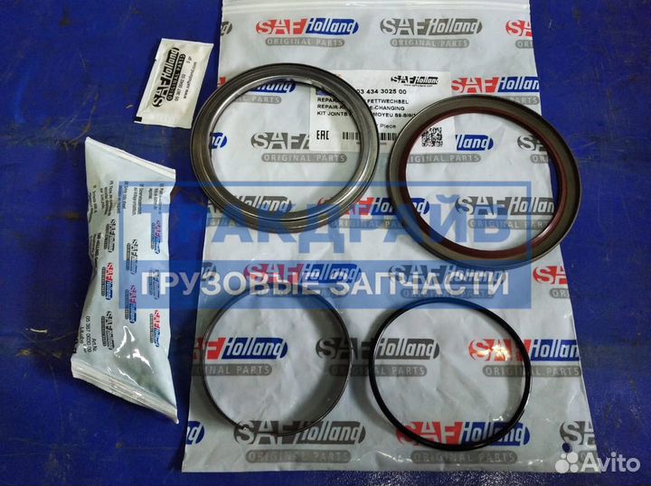 Сальники ступицы Саф S9 S11 3434302500