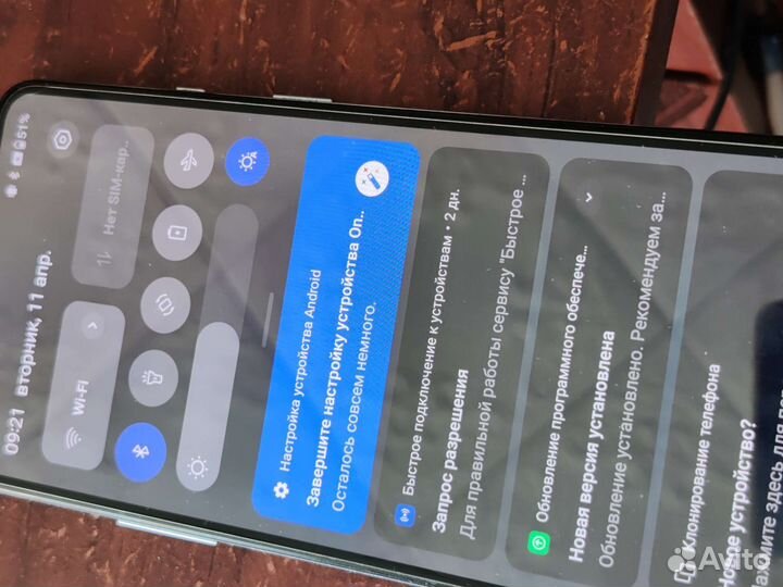 Oneplus 8t 8 128