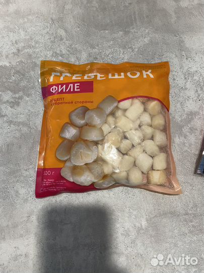 Морской гребешок