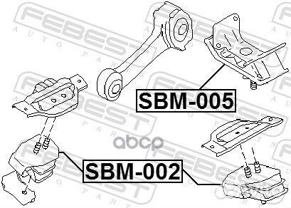 Подушка двигателя задняя AT SBM005 Febest