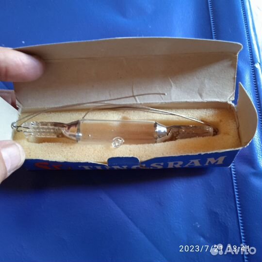 Кварцевая лампа NGO-250 