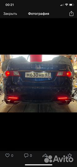 Светодиодные катафоты бампера Honda Accord 8