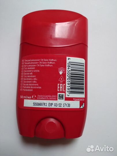 Old Spice дезодорант-стик