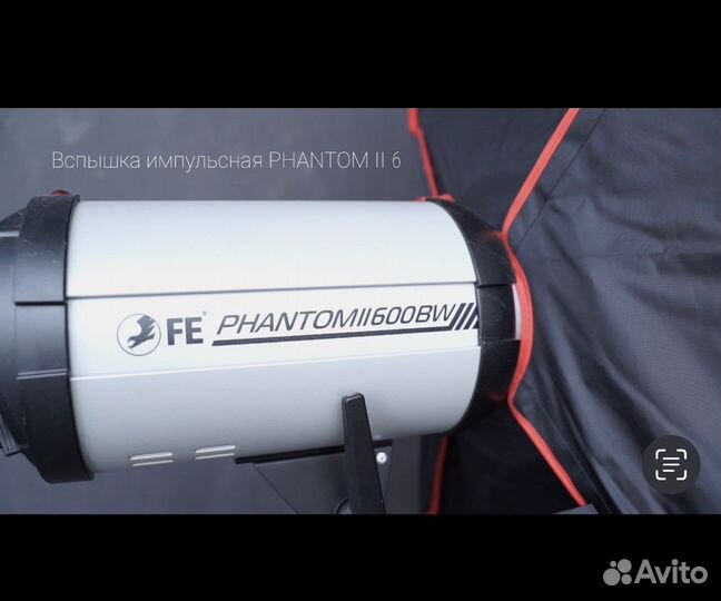 Оборудование для фотостудии