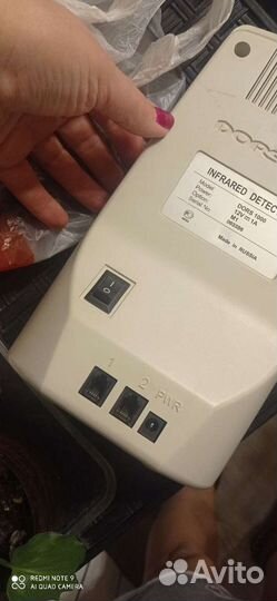 Детектор проверки денег