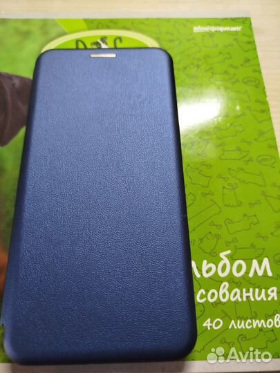HONOR 9 Lite, 4/64 ГБ