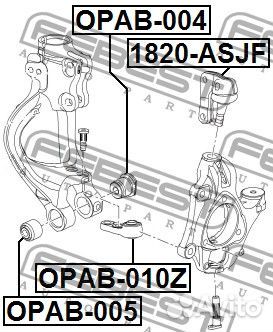 Опора шаровая переднего верхнего рычага