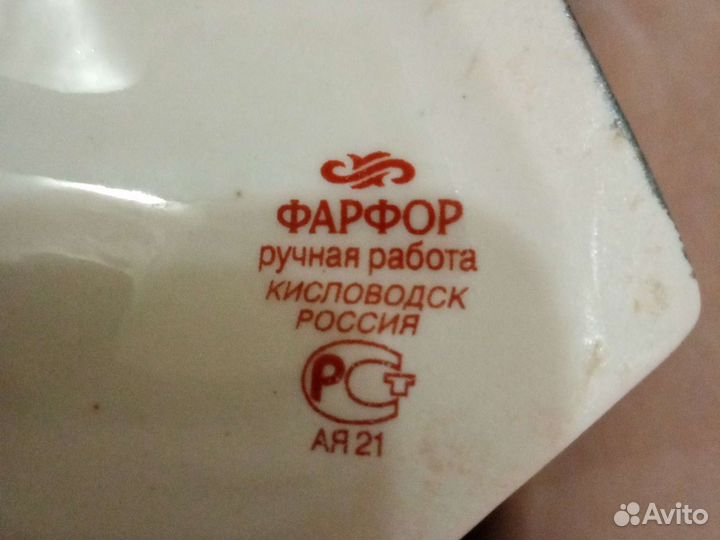 Ваза для цветов