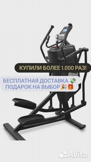 Svensson Industrial Base AMT560