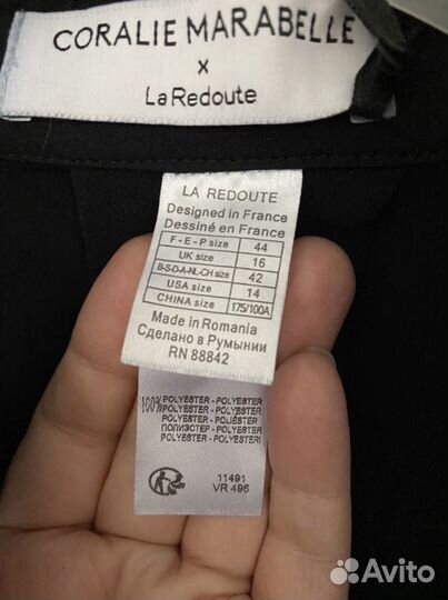 Комбинезон от La Redoute и Coralie Marabelle