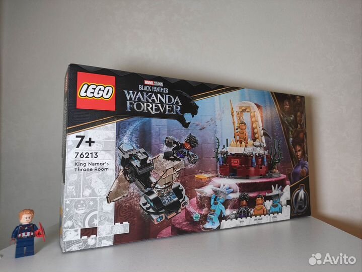 Lego 76213 marvel super heroes