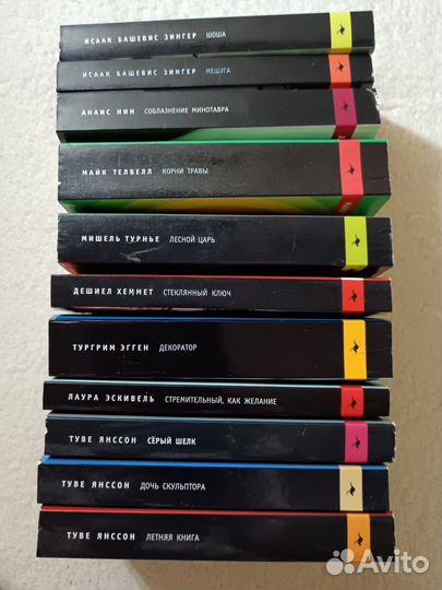 Книги изд. Амфора, Азбука часть 1, от А до К