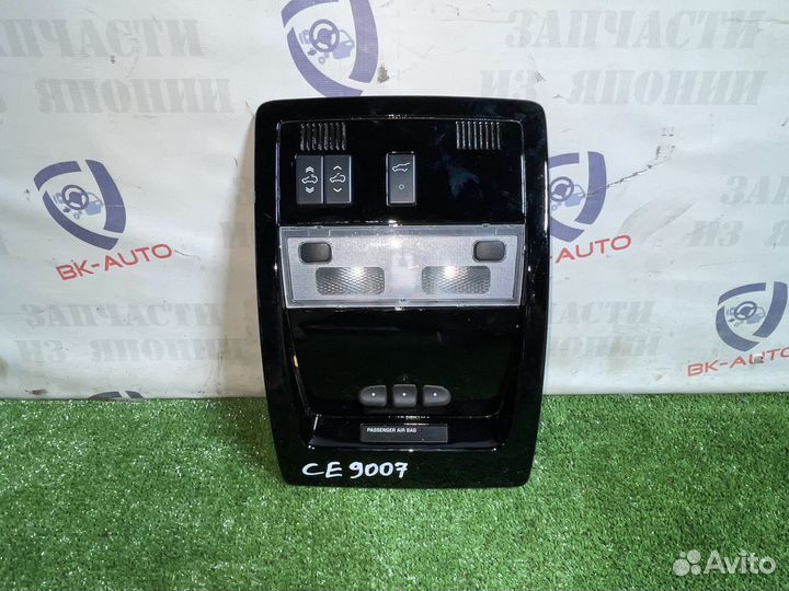 Плафоны салона Cadillac Escalade GMT900