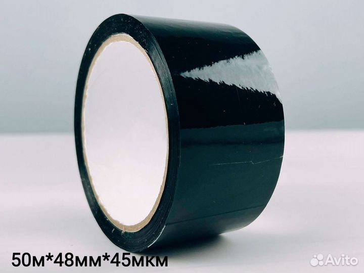 Скотч цветной оптом и в розницу