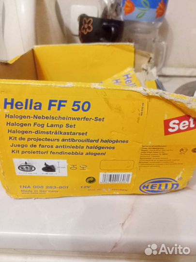 Противотуманные фары хелло фф 75