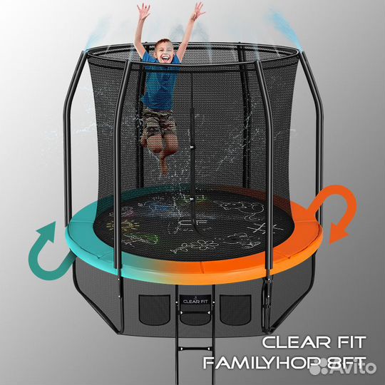Батут Clear Fit FamilyHop 14Ft