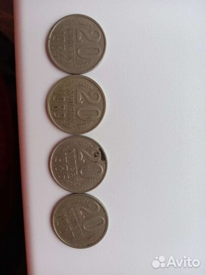 Монеты СССР