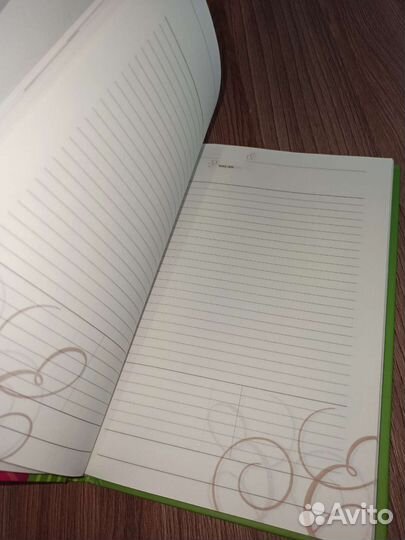 Ежедневник новый